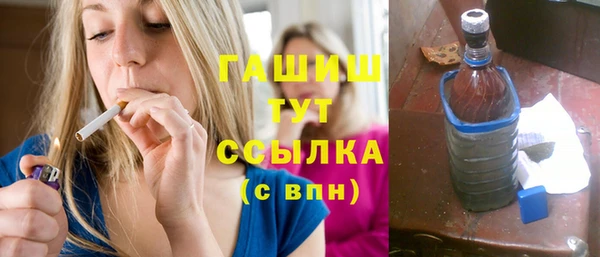 твердый Магас