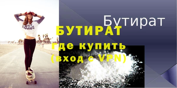 твердый Магас
