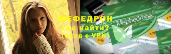 марихуана Магадан