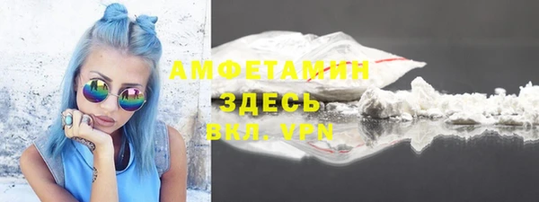 ГАЛЛЮЦИНОГЕННЫЕ ГРИБЫ Майский