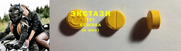марихуана Магадан