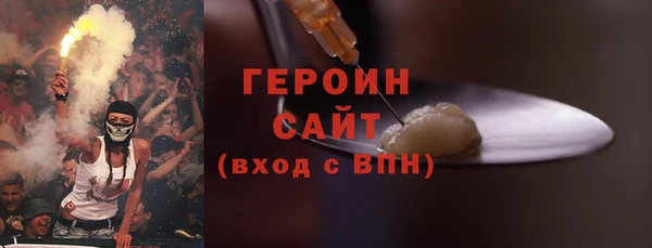 твердый Магас