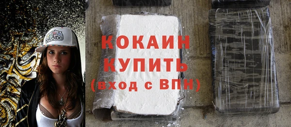 ГАЛЛЮЦИНОГЕННЫЕ ГРИБЫ Майский