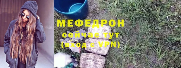 марихуана Магадан