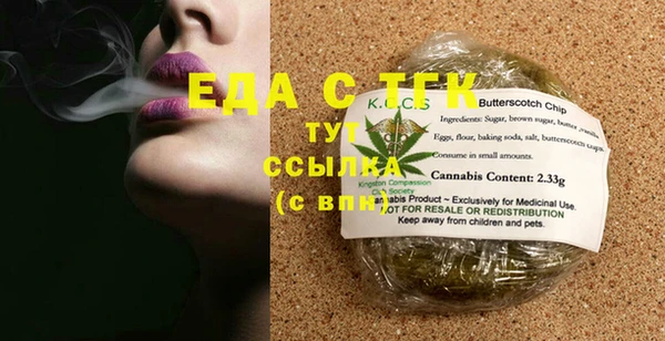 MDMA Premium VHQ Лиски