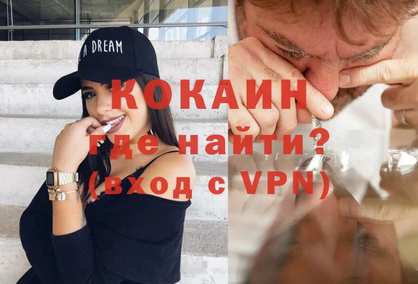 ГАЛЛЮЦИНОГЕННЫЕ ГРИБЫ Майский