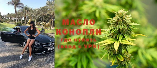 марихуана Магадан