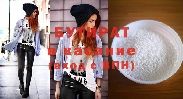 марихуана Магадан