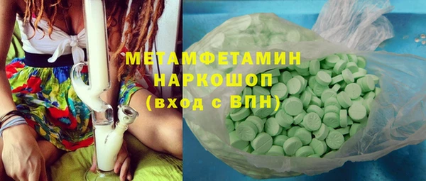 твердый Магас