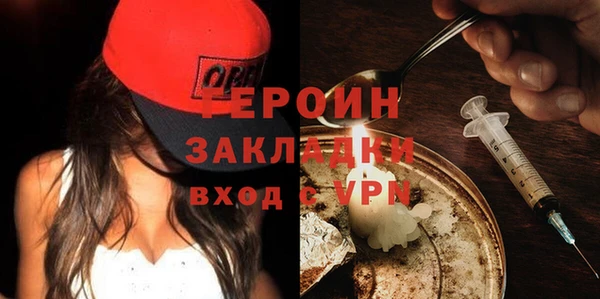ГАЛЛЮЦИНОГЕННЫЕ ГРИБЫ Майский