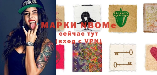 марихуана Магадан