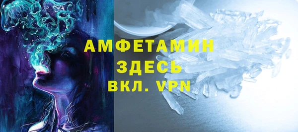 марихуана Магадан