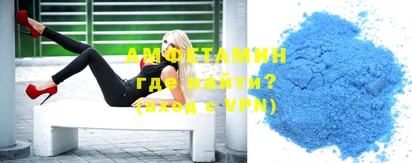 марихуана Магадан