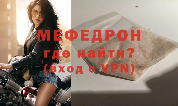 ГАЛЛЮЦИНОГЕННЫЕ ГРИБЫ Майский