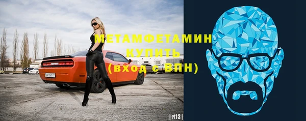 ГАЛЛЮЦИНОГЕННЫЕ ГРИБЫ Майский