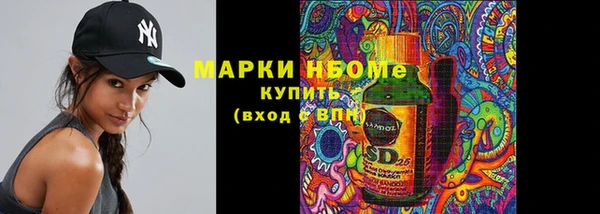марихуана Магадан