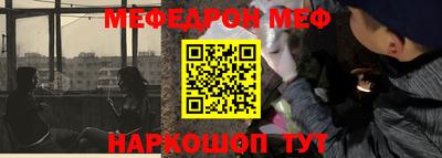 кокаин Апрелевка