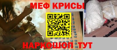 прущие грибы Жуковский