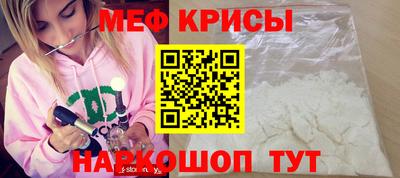 индика Аргун