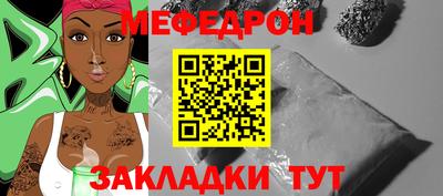 индика Аргун