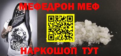 jwh Заводоуковск