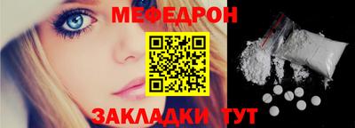 индика Аргун