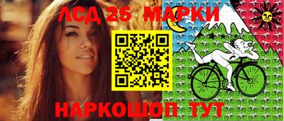 jwh Заводоуковск