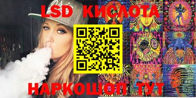 прущие грибы Жуковский