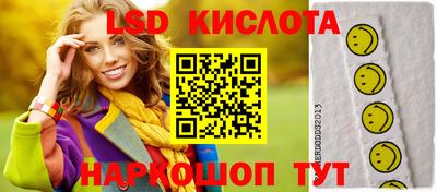 jwh Заводоуковск