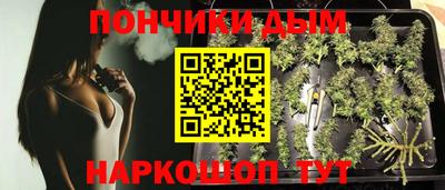 трава Апшеронск