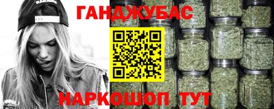 кокаин Заволжье