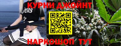 кокаин Заволжье