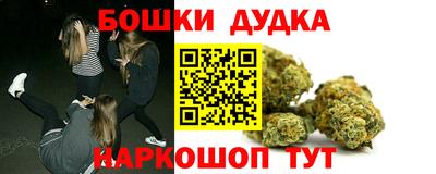 кокаин Заволжье