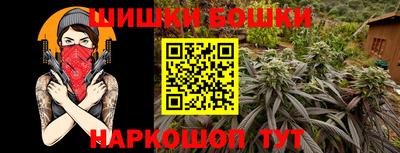 кокаин Заволжье