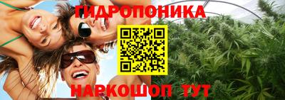 jwh Заводоуковск