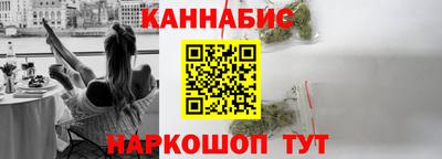jwh Заводоуковск