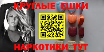 jwh Заводоуковск