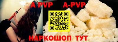 кокаин Заволжье