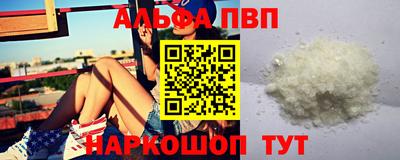 jwh Заводоуковск