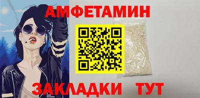 jwh Заводоуковск