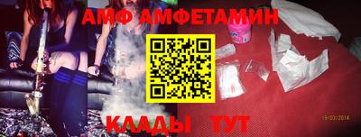 jwh Заводоуковск