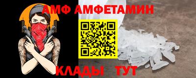кокаин Заволжье