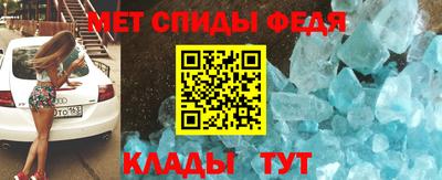 кокаин Заволжье