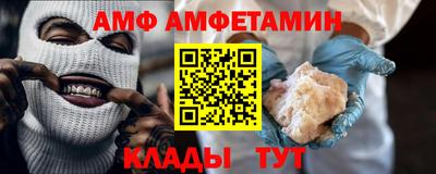 кокаин Заволжье