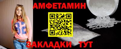 jwh Заводоуковск