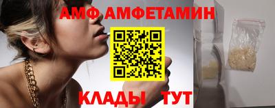 кокаин Заволжье