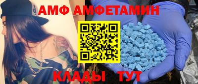 jwh Заводоуковск