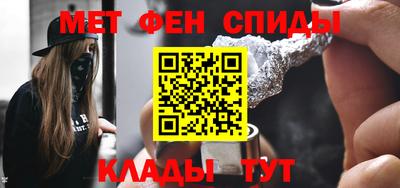 трава Апшеронск