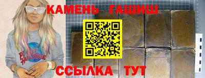 кокаин Заволжье