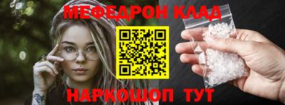 jwh Заводоуковск